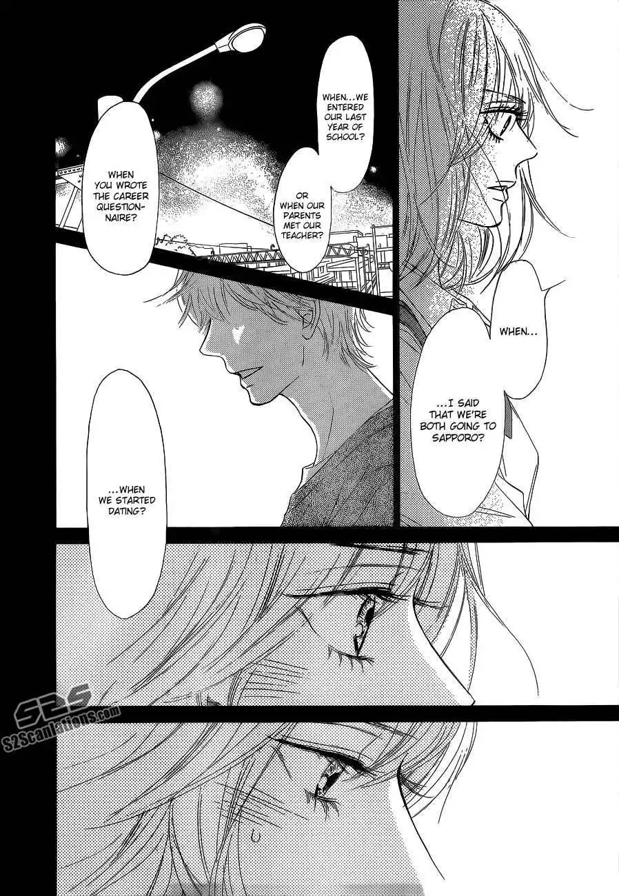 Kimi Ni Todoke Chapter 90 17